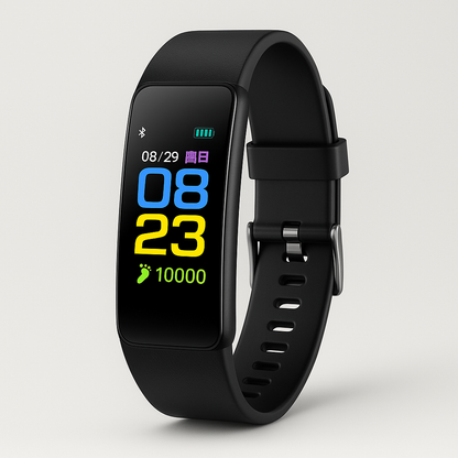 Fitness Uhr Senioren Silikon Wasserdicht